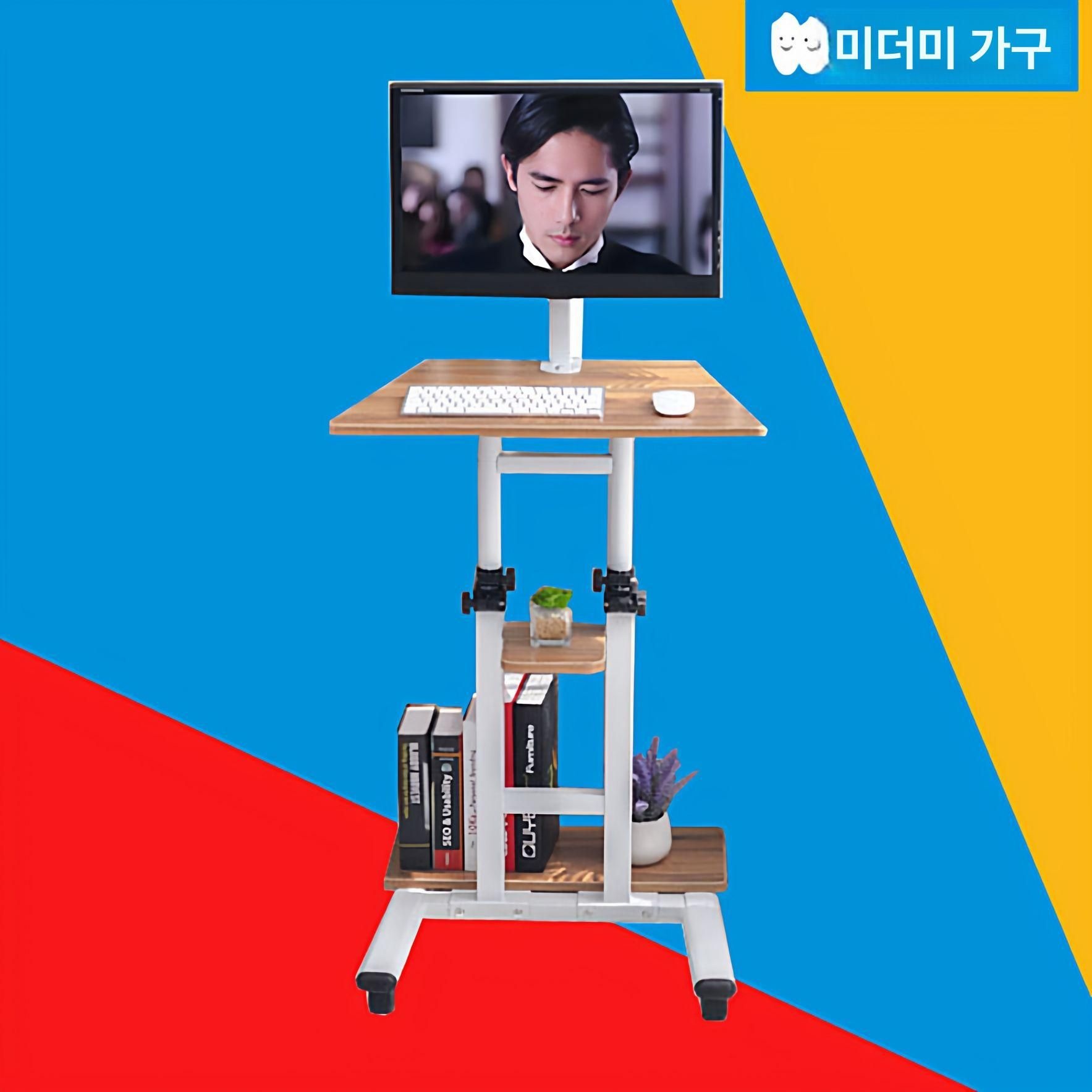병원 컴퓨터 이동형 의료용카트 플러그형 서재 노트북