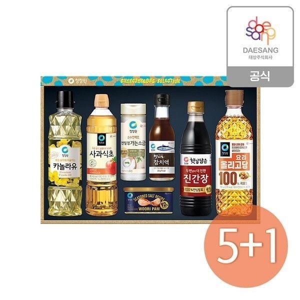 청정원 G 26년 추석선물세트 행복10호 5개 + 1개증 2BOX 515148