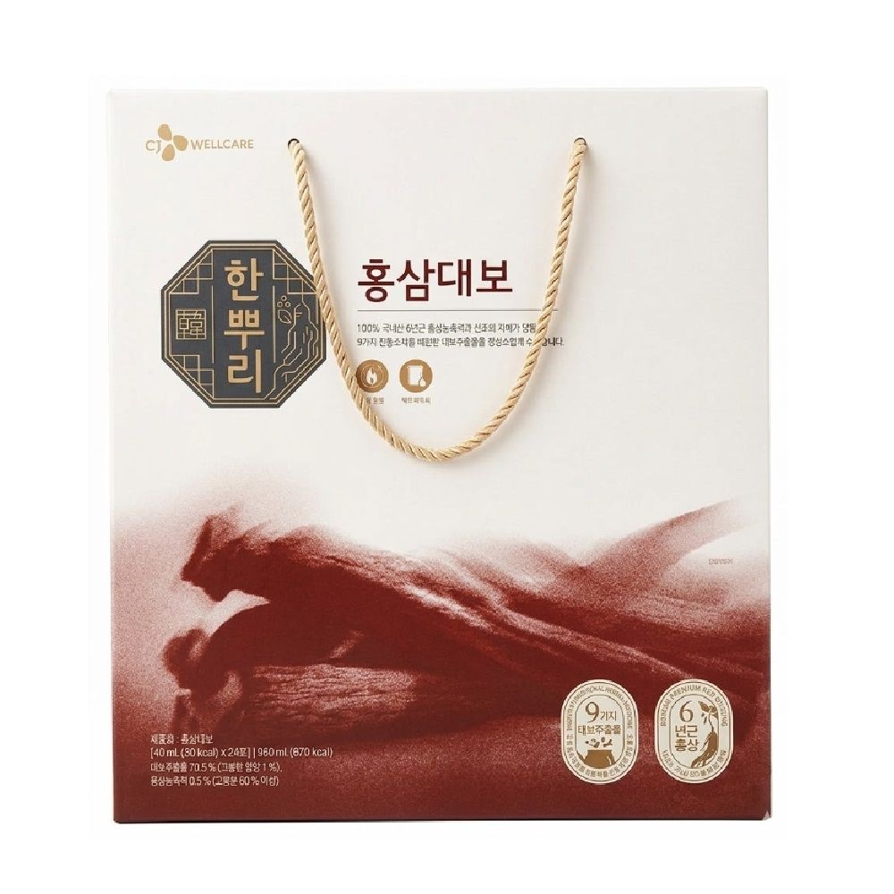 CJ 한뿌리 홍삼대보 40mlx24포x3 홍삼음료