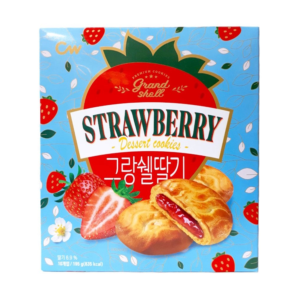 청우 그랑쉘딸기 195gx10개
