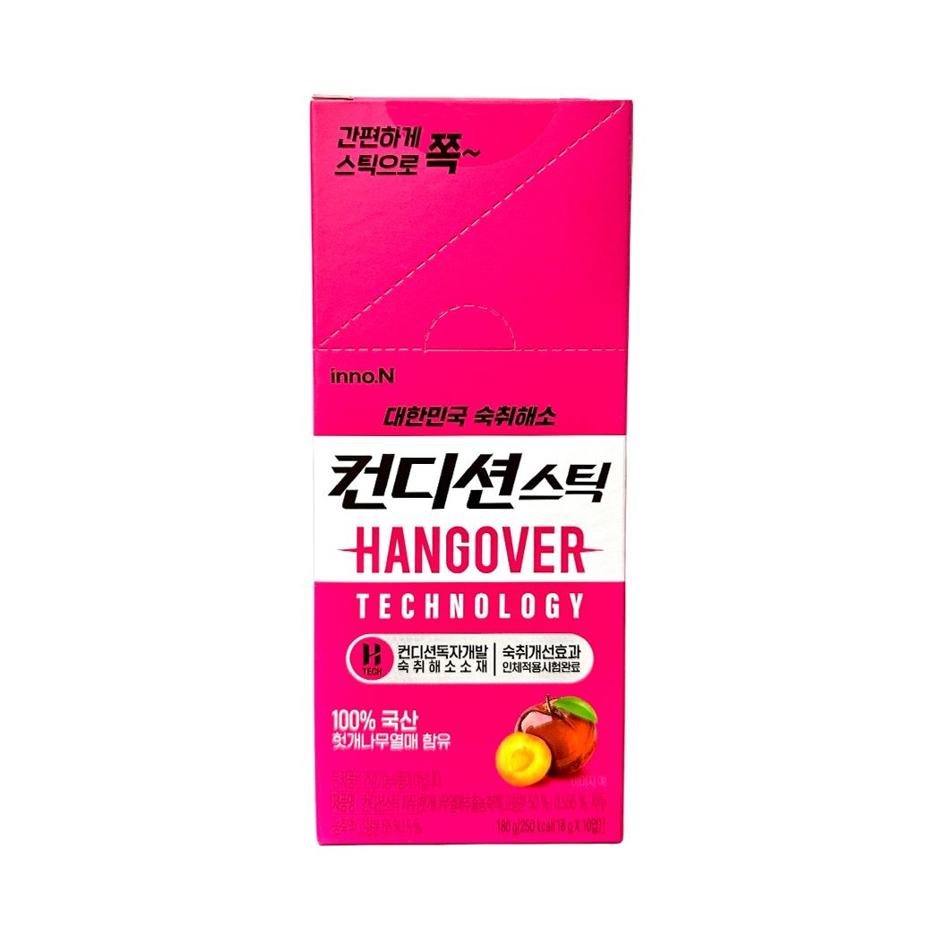컨디션 스틱 자두 18gx10포x5곽