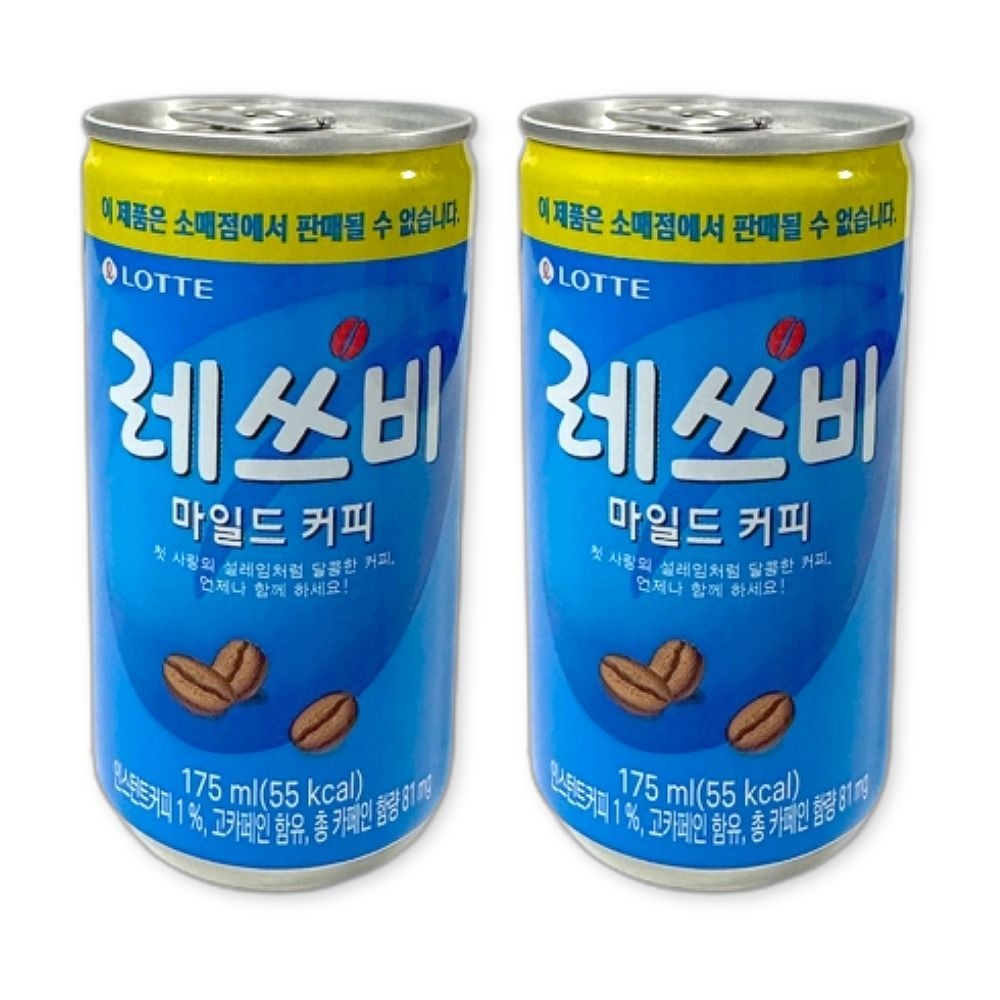 레쓰비 175mlx30캔(업소용)x2박스 자판기음료 온장고 캔커피