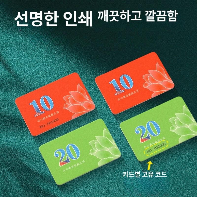 HVS 데칼크레이 홀덤 고급카지노칩 게임칩 오션블루