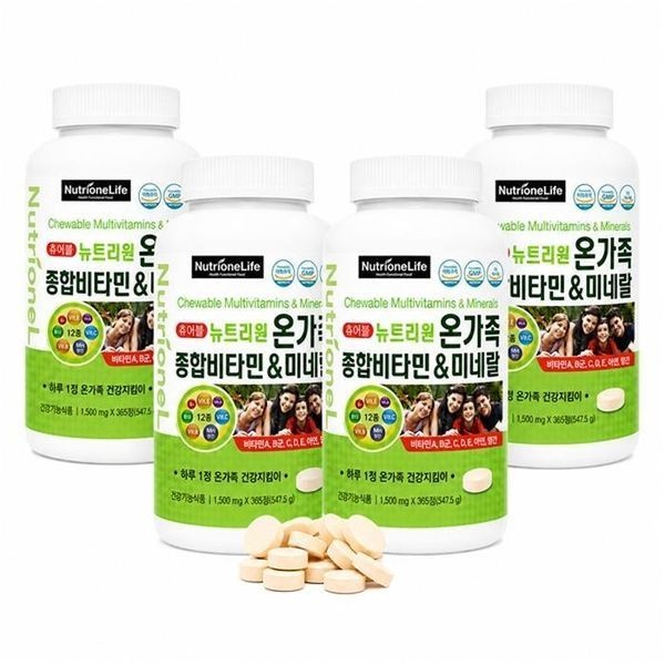 [하프클럽]뉴트리원 온가족종합비타민미네랄 1,500mg 365정 4개