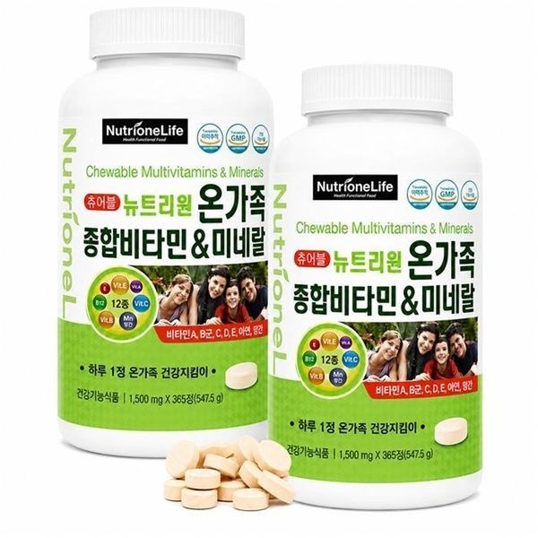 [하프클럽]뉴트리원 온가족종합비타민미네랄 1,500mg 365정 2개