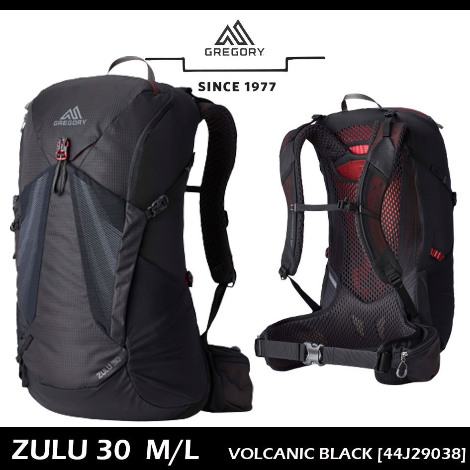 [롯데백화점] 그레고리 [레인커버증정] 줄루 30 리터 M/L 사이즈 VOLCANIC BLACK [44J29038] 남성배낭