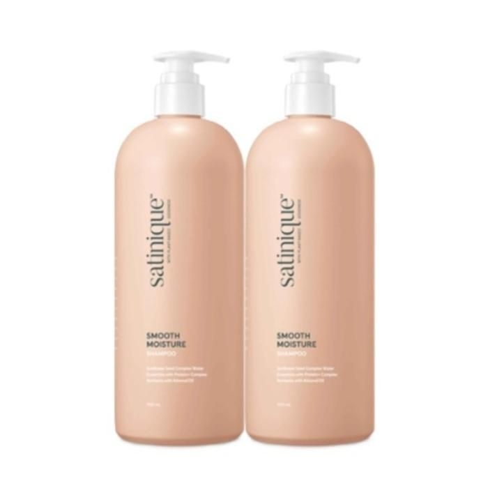 암웨이 새티니크 스무드 모이스처 샴푸 750ml x 2개
