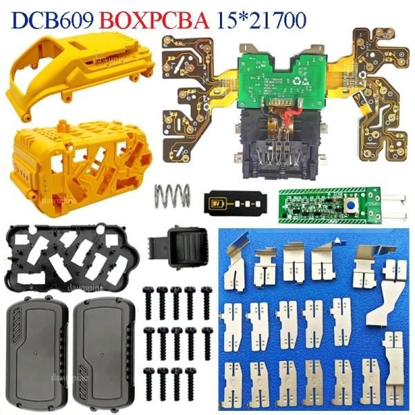 <b>DCB609</b> 리튬 배터리 케이스 15X21700 BMS 충전 보호 회로