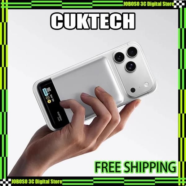CUKTECH 10 마그네틱 보조배터리 충전 케이블 포함 55W MAX