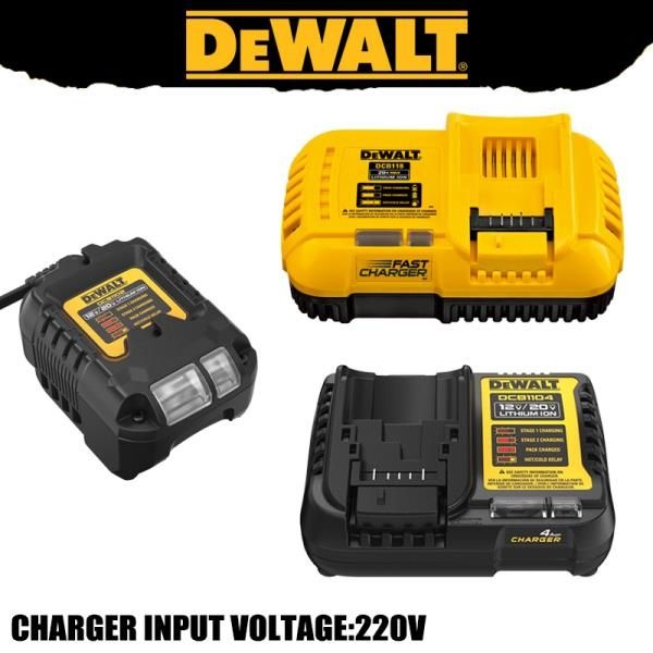 DEWALT DCB1102 DCB1104 DCB118 배터리 충전기