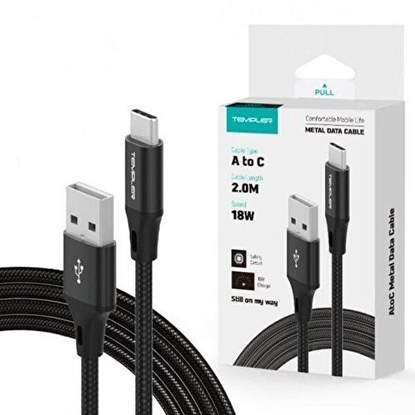 [셀러허브 가전]템플러 C타입충전케이블 AtoC 메탈 데이터 케이블 2M (TEM-DMC-200) (52571485)
