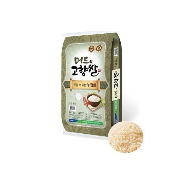 sellerhub [하프클럽]25년산 햅쌀 만세보령 머드의고향쌀 10kg(상등급/당일도정)