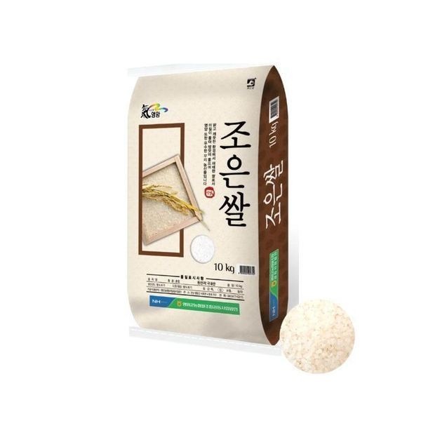 sellerhub [하프클럽]25년산 영암 조은쌀 10kg (당일도정/상등급)