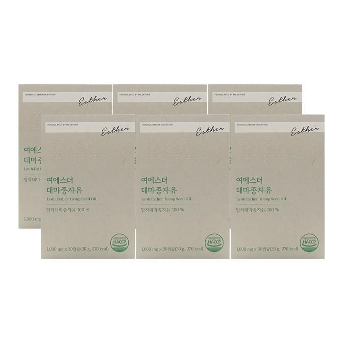 에스더포뮬러 여에스더 대마종자유 1000mg x 30캡슐 x 6박스