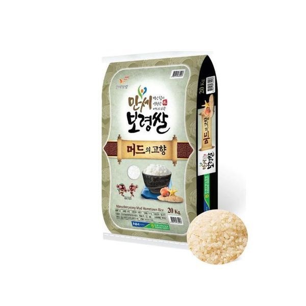 sellerhub [하프클럽]25년산 햅쌀 머드의고향쌀 만세보령 20kg