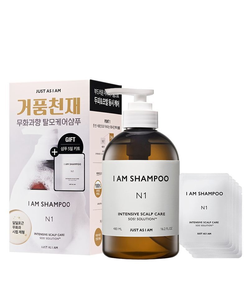 JUST AS I AM IAM 인텐시브 스칼프 케어 샴푸 N1 480ml (+샴푸 5일 키트 증정)