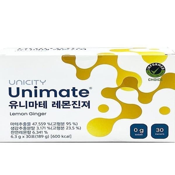 유니시티 유니마테 레몬진져 30포(AD)