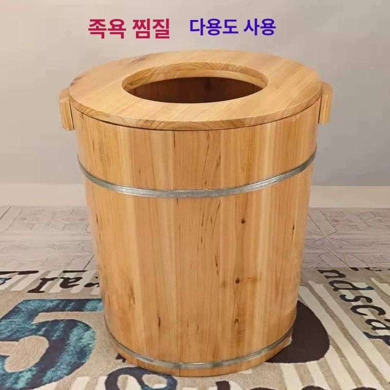 가정용 좌훈기 나무 시트 뜸의자 훈제 온열 대형 훈증기