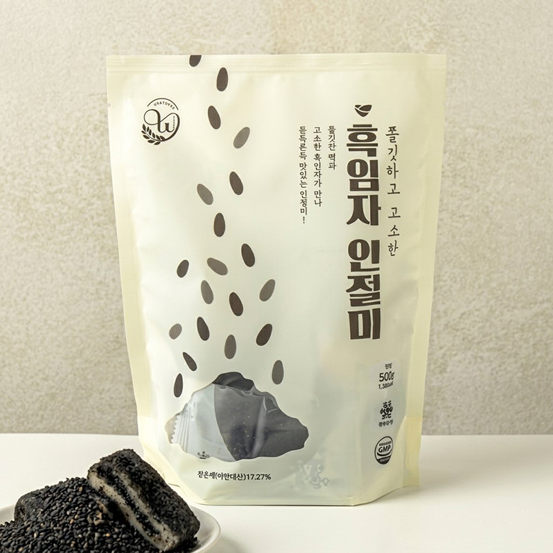 창억떡 흑임자 인절미 깨떡 500g x 1개