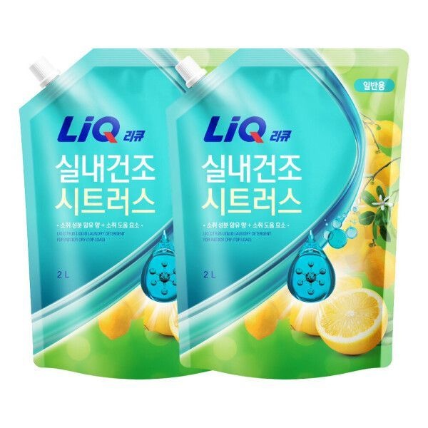 리큐 실내건조 시트러스 냄새제거 일반용 세탁세제 2.1L 2개 애경