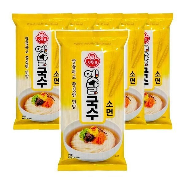 sellerhub [하프클럽]옛날국수 소면 900g x 5개