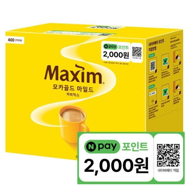 맥심 모카골드 커피믹스 400T 734638