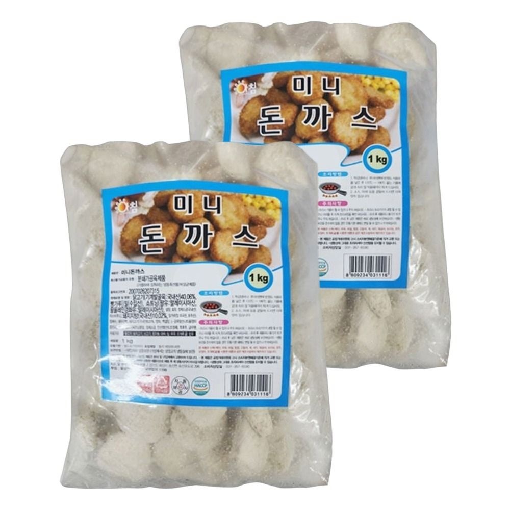 신승식품 신승식품 전문점 냉동고기 돈카츠 간편식 튀긴 맛집 돈가스 아침 미니 돈까스 1kg 2개