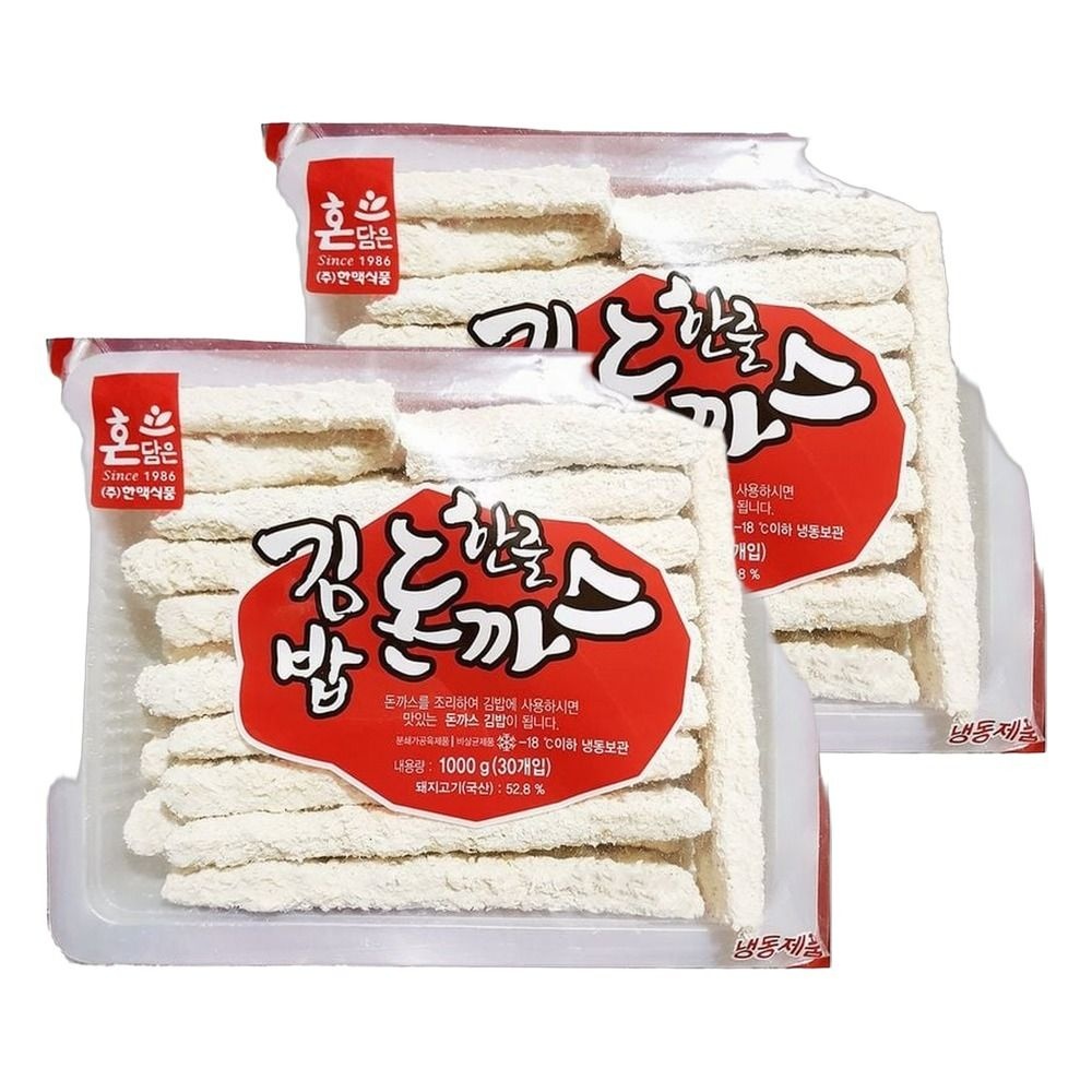 한맥식품 혼담은 업소용 옛날 냉동고기 튀긴 맛집 안주 돈가스 김밥돈까스 1kg(30입) 2개