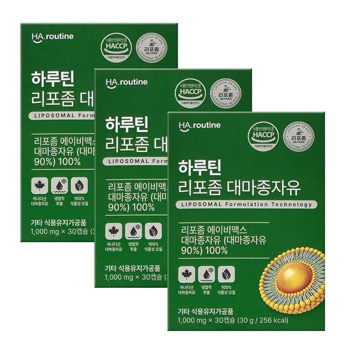 [하루틴] 하루틴 리포좀 대마종자유 1000mg x 30캡슐 3개 dn