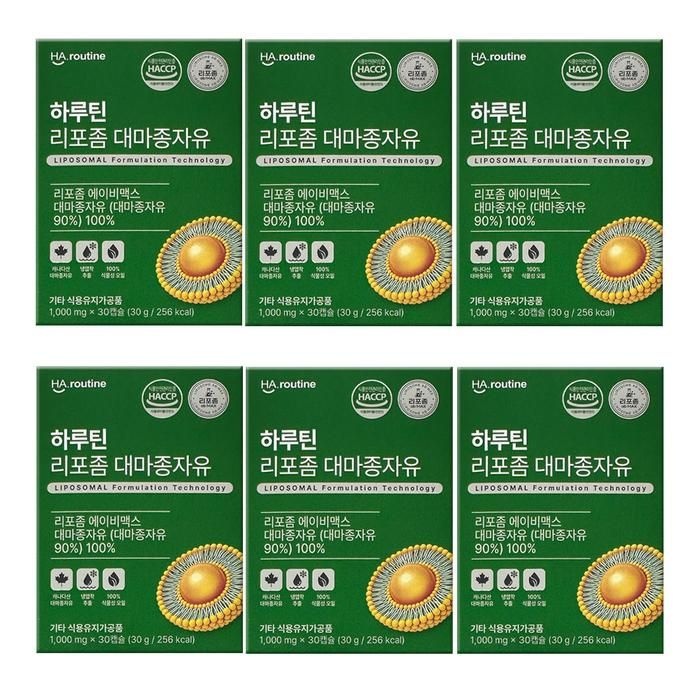 [하루틴] 하루틴 리포좀 대마종자유 1000mg x 30캡슐 6개 dn