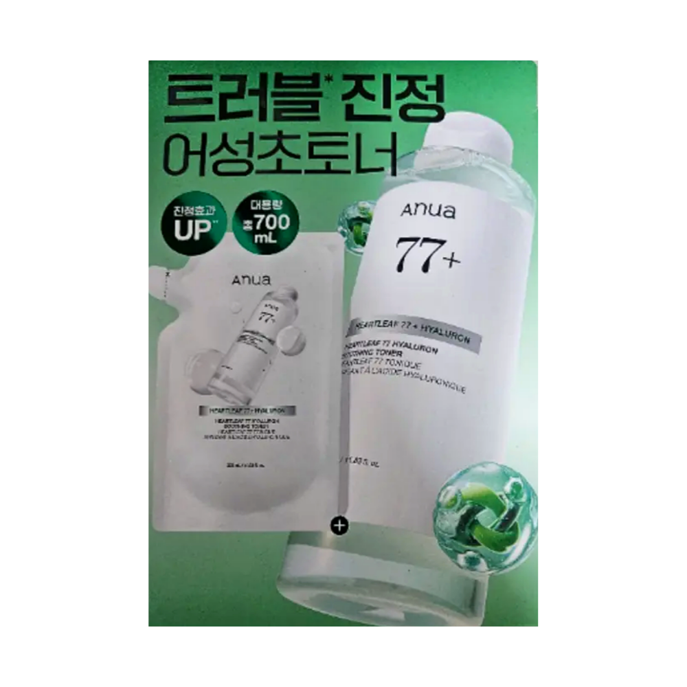 아누아 어성초 77 수딩 토너 본품 350ML+리필 350ML