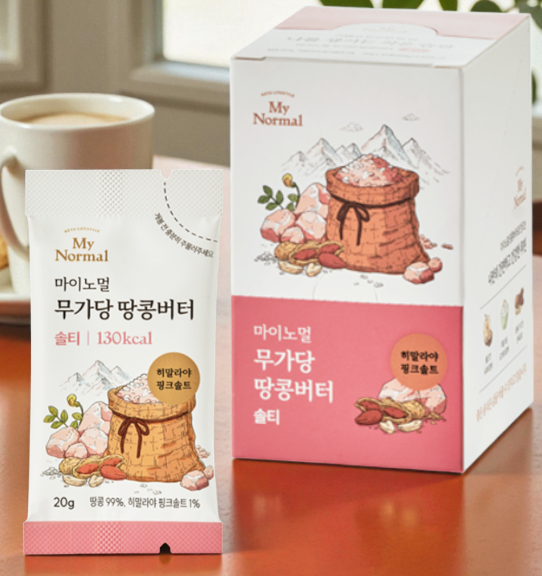마이노멀 무가당 100% 땅콩버터 스틱 솔티 땅콩잼 피텃버터 20gX10개입 1박스