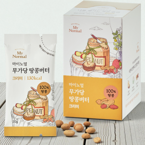 마이노멀 무가당 100% 땅콩버터 스틱 크리미 땅콩잼 피넛버터 20gX10개입 1박스