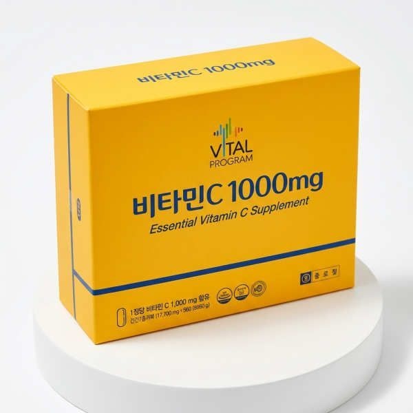 종근당 바이탈 비타민C 600정 고함량 대용량 온가족 1000mg 628303