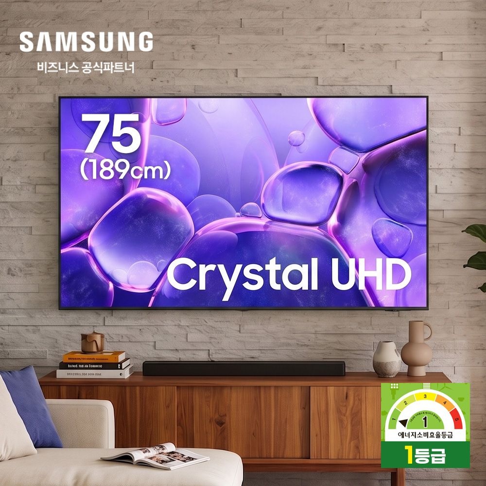 삼성전자 [무료설치] 삼성 KU75UF8050FXKR 75인치 벽걸이TV 4K Crystal UHD 1등급효율
