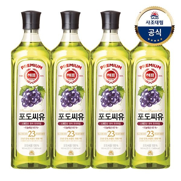 (현대Hmall) 해표 포도씨유 900ml x4병 (단일속성)
