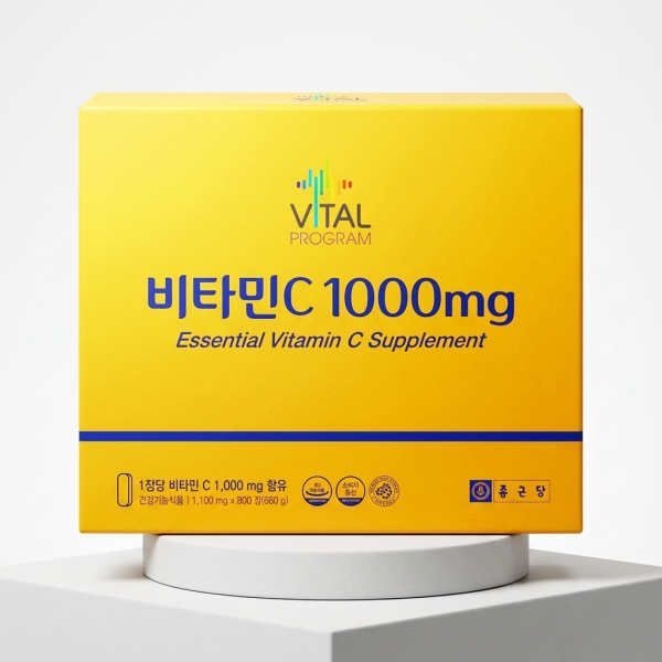 선물용 종근당 비타민c 1000mg 대용량 600정 바이탈프로그램 비타민씨 아스코르빈산 628225