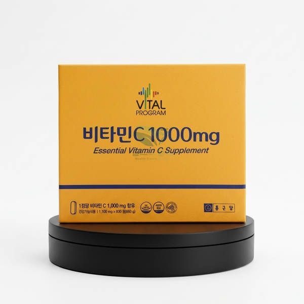 종근당 비타민C 1000mg 600정 고함량 비타민씨 아스코르브산 선물용 항산화 아스코르빈산 628215