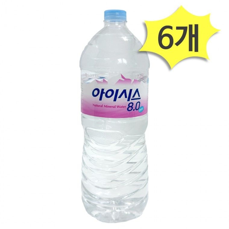 식수용 생수 아이시스 2L X6개 암반수 먹는샘물 사무실물 식수배송 2리터생수 암반수생수