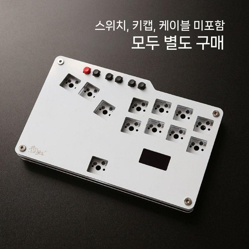 리리의세계협력 [해외] Hitbox 초슬림 Mixbox 격투게임용 키보드 스트리트 파이터더 킹 오브 파이터즈 아케이드 컨트롤러