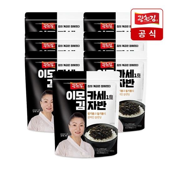 [광천김] 이모카세1호 김자반 50g 7봉