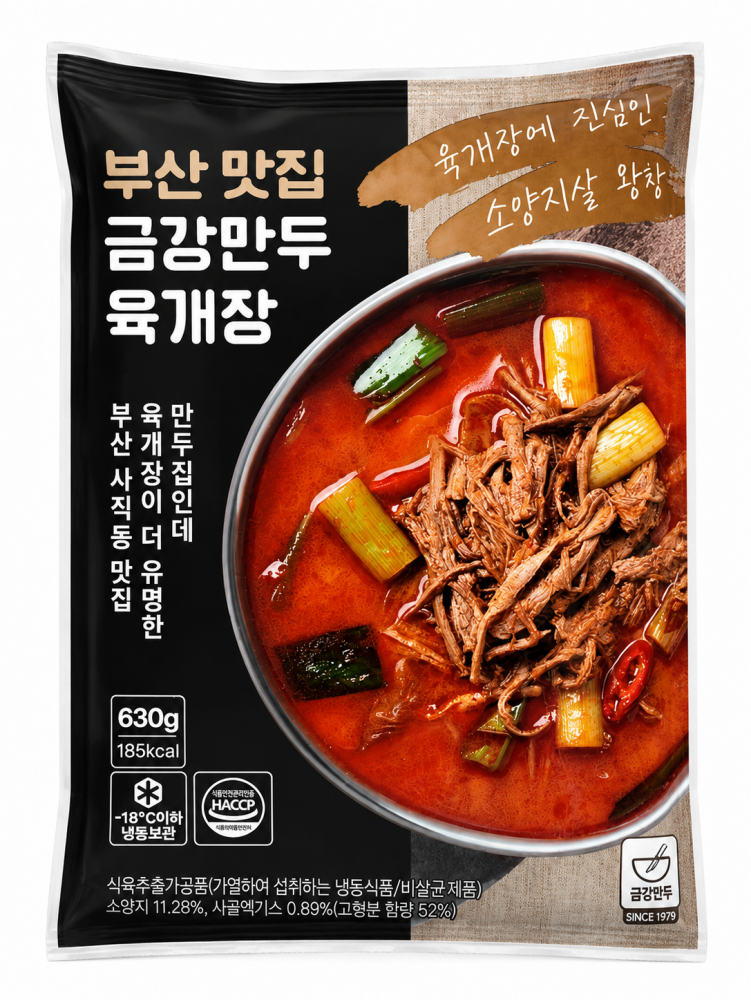 참도깨비 금강만두 육개장 630g, 5개