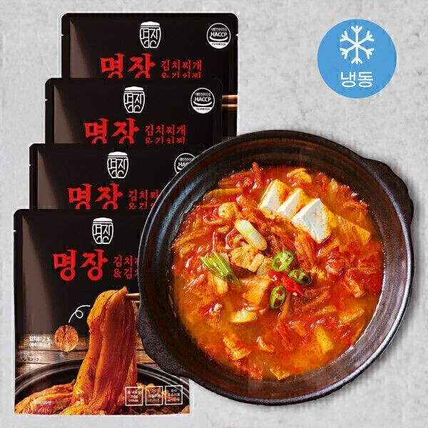 명장 김치찌개김치찜 (250g) 10개입 묵은지김치찜 721330 (명장 김치찌개김치찜 (250g) 10개입)