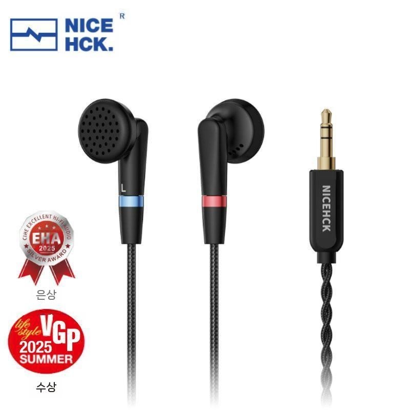 리리의세계협력 [해외] NICEHCK EBX25Ti 티타늄 합금 Hi-Fi 오픈형 유선 이어폰 MMCX 케이블 교체형