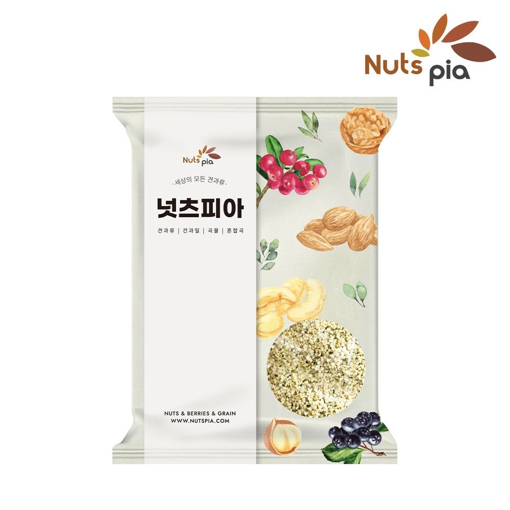 넛츠피아 햄프씨드 1kg 혼합 잡곡 캐나다산 대마씨 슈퍼 곡물 시드