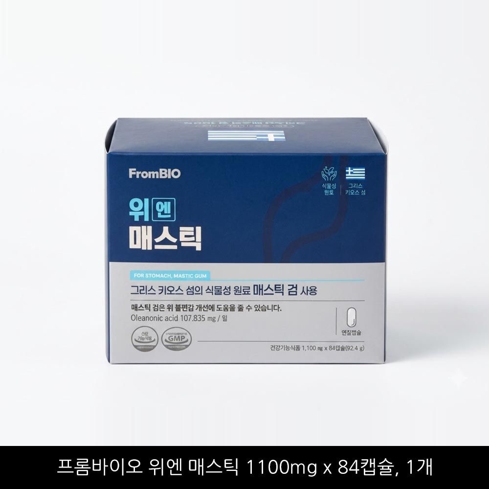 프롬바이오 [프롬바이오] 위엔 매스틱 84캡슐, 1박스