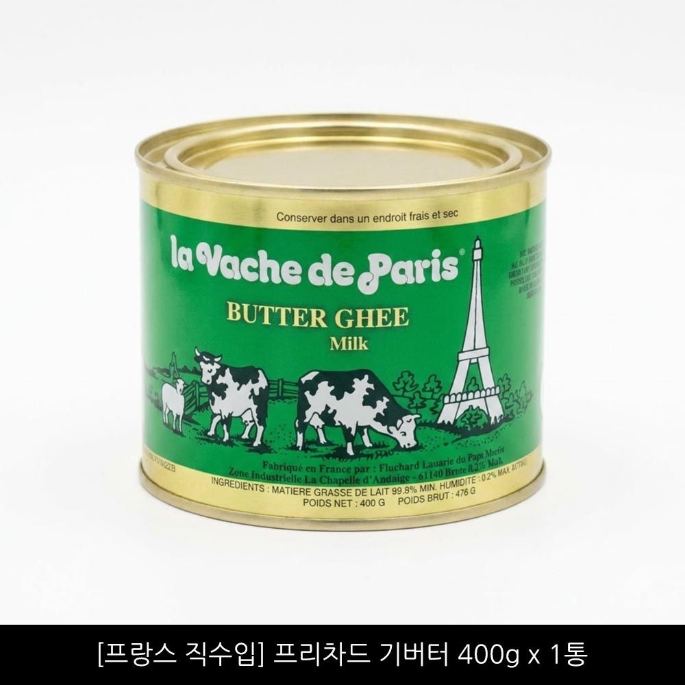 프리차드 프랑스 기버터 400g, 1개