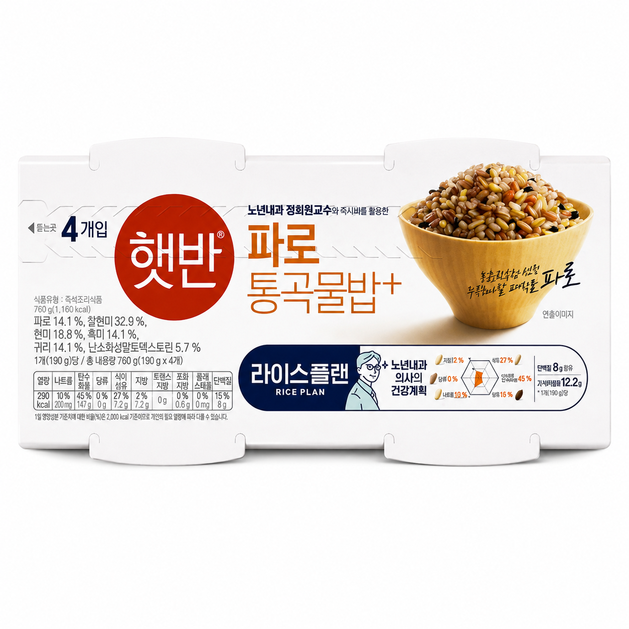 햇반 파로 통곡물밥 190g x 12