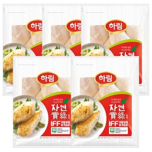 sellerhub [하프클럽]하림 IFF 냉동 닭가슴살 5kg (1kg  x  5봉)