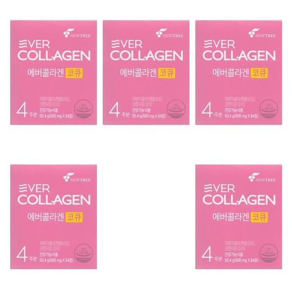 sellerhub [하프클럽]에버콜라겐 코큐 600mg x 84정 5개 -SDL-